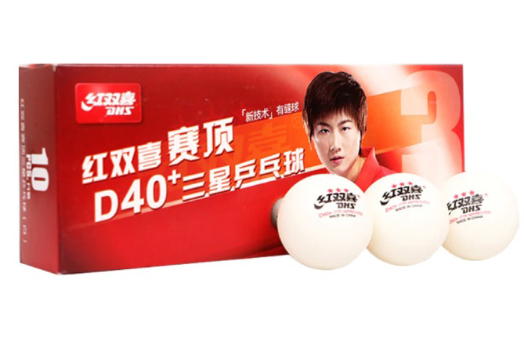 DHS TABLE TENNIS BALLS D40+ 3 STAR ABS - BOX OF 10 (8240213393707)